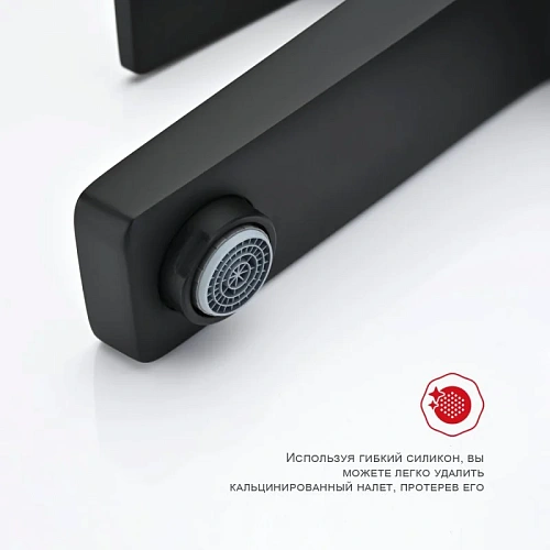 Смеситель для раковины Raglo R30.10.06, черный Смеситель для раковины Raglo R30.10.06, черный