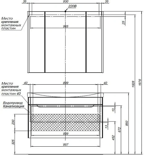 Комплект мебели Aquanet София 105 белый 00203651 Комплект мебели Aquanet София 105 белый 00203651