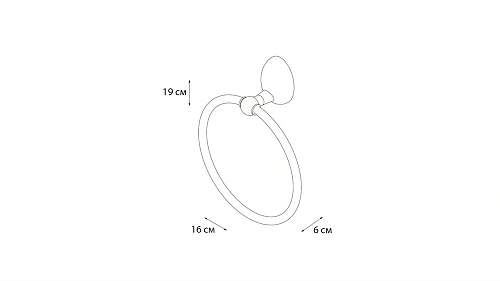 Полотенцедержатель Grampus Briz GR-3011 Полотенцедержатель Grampus Briz GR-3011