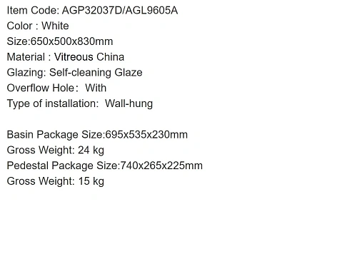 Пьедестал ARROW AGL9605A Пьедестал ARROW AGL9605A