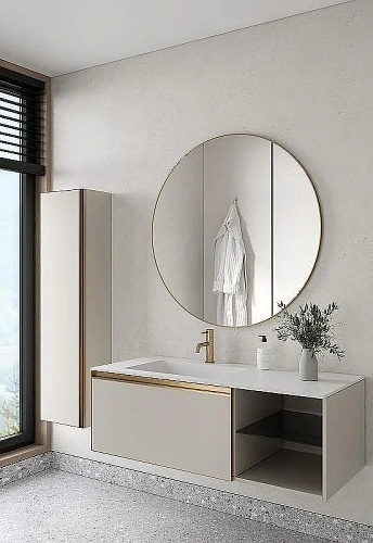 Тумба под раковину Armadi Art QUATRO 6 120см (80+40) CASHMERE профиль MATT GOLD 790-M6-120-CM-MG Тумба под раковину Armadi Art QUATRO 6 120см (80+40) CASHMERE профиль MATT GOLD 790-M6-120-CM-MG