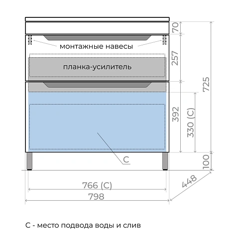 Тумба под раковину Style Line Остин 80 см ЛС-00002393 напольная, белый Тумба под раковину Style Line Остин 80 см ЛС-00002393 напольная, белый