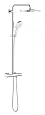 Душевая система Grohe Rainshower 310 SmartActive 26647LS0 Душевая система Grohe Rainshower 310 SmartActive 26647LS0