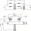 Смеситель для ванны CEZARES APHRODITE-VDM-01-Bi Смеситель для ванны CEZARES APHRODITE-VDM-01-Bi