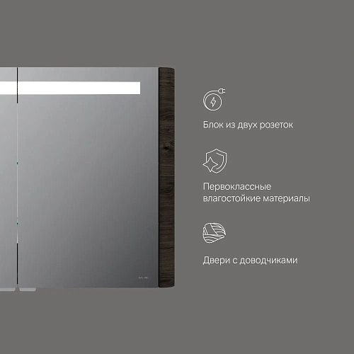 Зеркальный шкаф AM.PM Sensation M30MCX1001TF 100 см, с подсветкой, табачный дуб Зеркальный шкаф AM.PM Sensation M30MCX1001TF 100 см, с подсветкой, табачный дуб