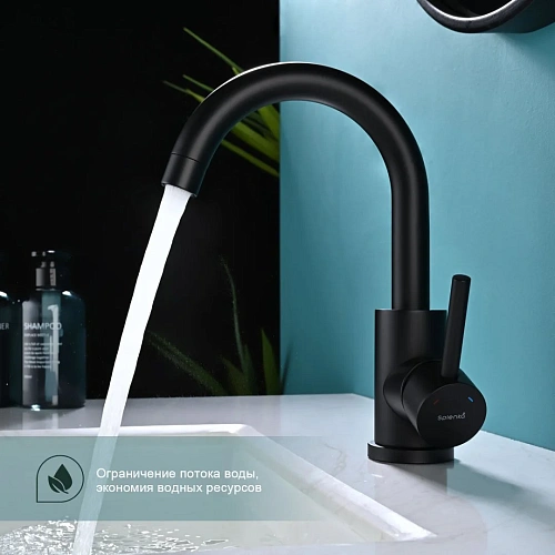 Смеситель для кухни Splenka S201.13.06, черный Смеситель для кухни Splenka S201.13.06, черный