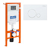 Инсталляция для унитаза BelBagno BB002-80 с клавишей смыва BB014-SR-BIANCO Инсталляция для унитаза BelBagno BB002-80 с клавишей смыва BB014-SR-BIANCO