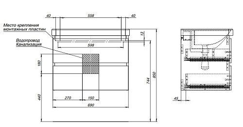 Тумба под раковину Aquanet Вега 70 (2 ящика) 00308333 Тумба под раковину Aquanet Вега 70 (2 ящика) 00308333