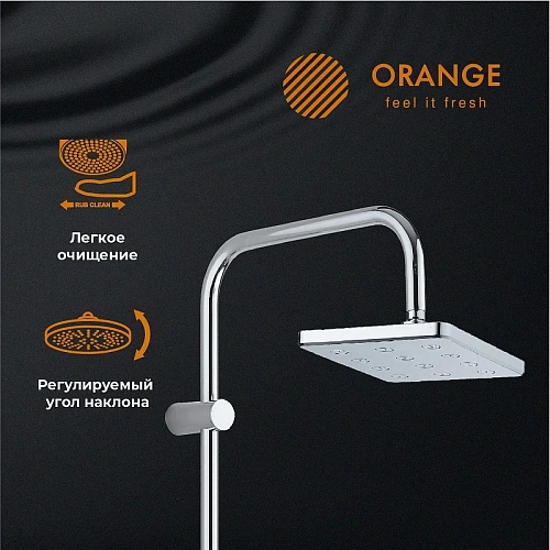 Душевая система Orange S12cr хром Душевая система Orange S12cr хром