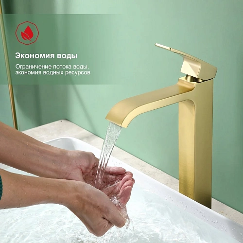 Смеситель для раковины Raglo R02.15.03, сатин золотой Смеситель для раковины Raglo R02.15.03, сатин золотой