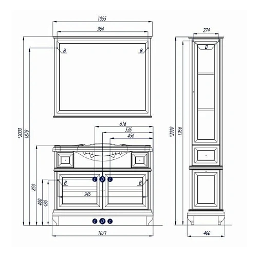 Тумба с раковиной Aquaton Беатриче 85 1A1917K2BEM60 слоновая кость Тумба с раковиной Aquaton Беатриче 85 1A1917K2BEM60 слоновая кость