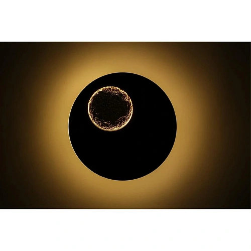 Светильник настенный (Бра) Omnilux Rovereto OML-12211-21 Светильник настенный (Бра) Omnilux Rovereto OML-12211-21