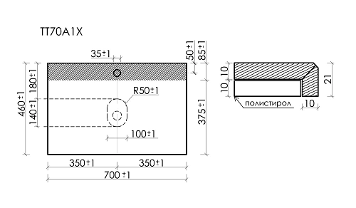 Столешница SANCOS 700х460 black sky TT70A1X Столешница SANCOS 700х460 black sky TT70A1X