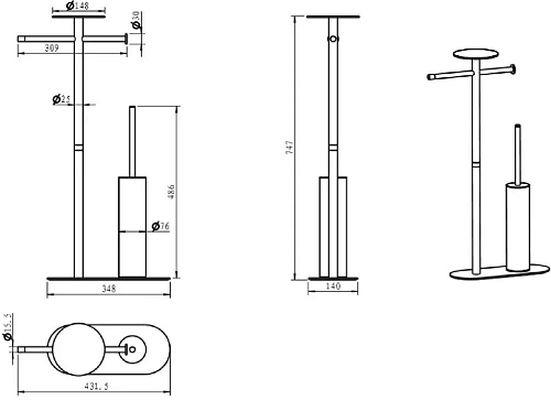 Стойка аксессуаров Boheme Venturo белый-золото 10953-W-G Стойка аксессуаров Boheme Venturo белый-золото 10953-W-G