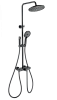 Душевая система Wonzon &amp; Woghand с термостатом, черный матовый (WW-B4113-MB)