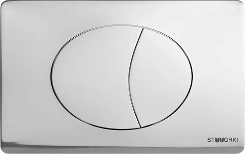 Комплект Унитаз подвесной STWORKI Ноттвиль SETK3104-2616 безободковый, с микролифтом, черный + Систе 587834 Комплект Унитаз подвесной STWORKI Ноттвиль SETK3104-2616 безободковый, с микролифтом, черный + Систе 587834