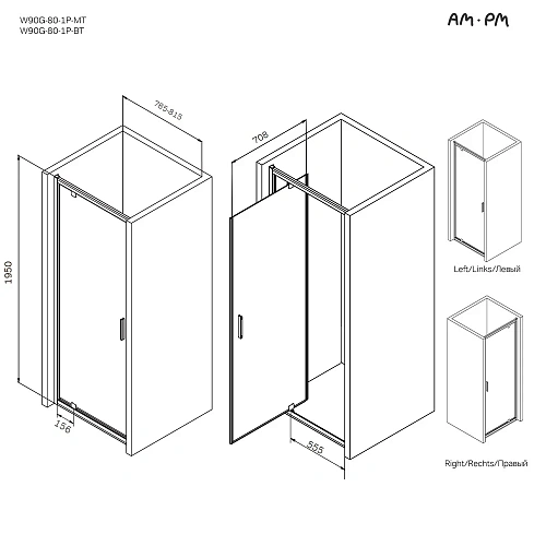 Душевая дверь AM.PM Gem W90G-80-1P-BT распашная 80x195, черный, стекло прозрачное Душевая дверь AM.PM Gem W90G-80-1P-BT распашная 80x195, черный, стекло прозрачное