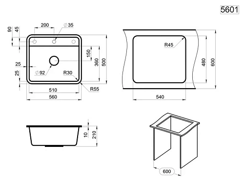 Кухонная мойка Granula 5601, БАЗАЛЬТ, СтандАРТ кварц 560x500 Кухонная мойка Granula 5601, БАЗАЛЬТ, СтандАРТ кварц 560x500