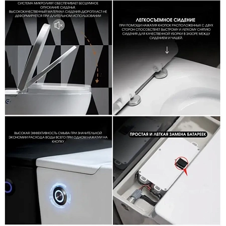 Унитаз подвесной Ceruttispa ARGENTERA Aria Pulse CT10590 с функцией импульсного смыва, сиденье микролифт