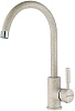 Смеситель для кухни Paulmark Holstein песок, Ho212063-302