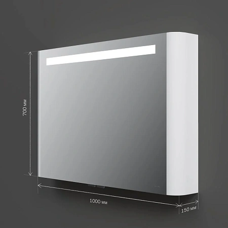 Зеркальный шкаф AM.PM Sensation M30MCX1001WG 100 см, с подсветкой, белый Зеркальный шкаф AM.PM Sensation M30MCX1001WG 100 см, с подсветкой, белый