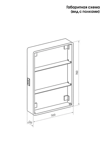 Зеркальный шкаф Taliente CBled TA-CBled-EL6080R с LED-подсветкой, 60x15x80, асимметричный, с розеткой Зеркальный шкаф Taliente CBled TA-CBled-EL6080R с LED-подсветкой, 60x15x80, асимметричный, с розеткой