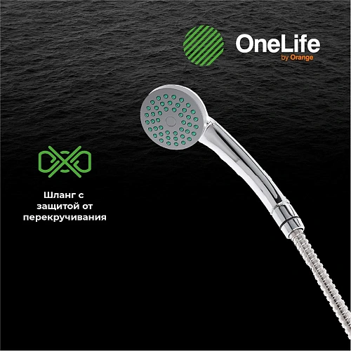 Смеситель для ванны OneLife P03-211cr Смеситель для ванны OneLife P03-211cr