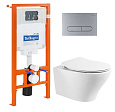 Комплект унитаза BelBagno ACQUA BB340CHR инсталляцией BB002-80 и клавишей смыва BB006-PR-CHROME.M Комплект унитаза BelBagno ACQUA BB340CHR инсталляцией BB002-80 и клавишей смыва BB006-PR-CHROME.M