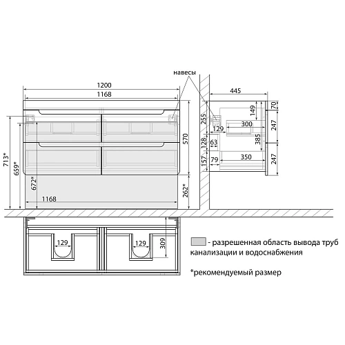 Тумба под раковину Lemark OLIVIA 125 см подвесная, дуб кантри, белый LM08OL125T Тумба под раковину Lemark OLIVIA 125 см подвесная, дуб кантри, белый LM08OL125T