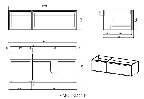 Тумба под раковину Vincea Elise 1200 VMC-4EL120MG-R подвесная, правая, серый матовый Тумба под раковину Vincea Elise 1200 VMC-4EL120MG-R подвесная, правая, серый матовый