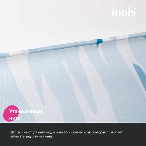 Штора для ванны IDDIS Base (BX02P18i11) 200x180 см, полиэстер Штора для ванны IDDIS Base (BX02P18i11) 200x180 см, полиэстер