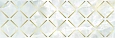 Вставка Laparet Eden 20x60 OS\A168\60148 х9999281057 Вставка Laparet Eden 20x60 OS\A168\60148 х9999281057
