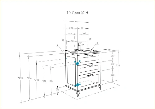 Тумба под раковину Aquaton Леон 65 Н дуб белый 1A194601LBPS0 Тумба под раковину Aquaton Леон 65 Н дуб белый 1A194601LBPS0