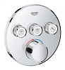 Картинка анонса товара «смеситель для душа grohe grohtherm smartcontrol на 3 выхода, хром (29146000) внешняя часть»