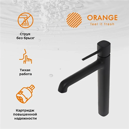 Смеситель для раковины Orange Karl M05-121b черный Смеситель для раковины Orange Karl M05-121b черный