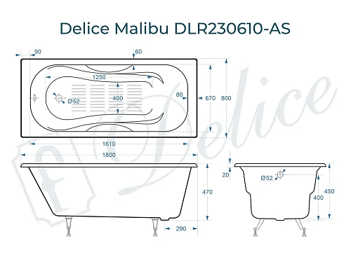 Ванна чугунная Delice Malibu 1800х800 с анстикользящим покрытием DLR230610-AS Ванна чугунная Delice Malibu 1800х800 с анстикользящим покрытием DLR230610-AS
