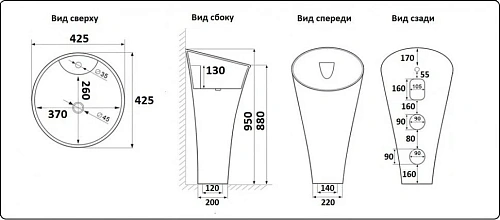Раковина CeramaLux WK8100-G306-G324 напольная, белый Раковина CeramaLux WK8100-G306-G324 напольная, белый