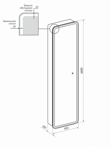Шкаф-пенал Taliente CBled с LED-подсветкой, 40x18x160см, с розеткой TA-CBled-L40160 Шкаф-пенал Taliente CBled с LED-подсветкой, 40x18x160см, с розеткой TA-CBled-L40160