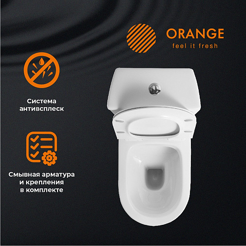 Унитаз напольный Orange C04-000w сиденье с микролифтом Унитаз напольный Orange C04-000w сиденье с микролифтом