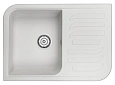 Кухонная мойка Granula 7001, АРКТИК (БЕЛЫЙ), кварц 695х495 Кухонная мойка Granula 7001, АРКТИК (БЕЛЫЙ), кварц 695х495