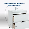 Тумба с раковиной Aquanet Ирис new 70 00312426 напольная белый глянец Тумба с раковиной Aquanet Ирис new 70 00312426 напольная белый глянец