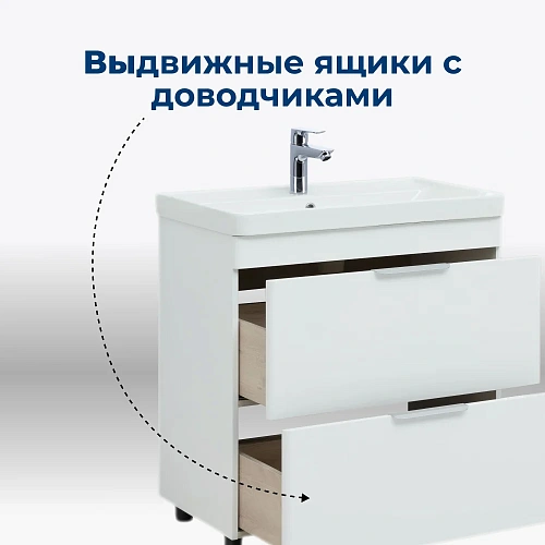 Тумба с раковиной Aquanet Ирис new 70 00312426 напольная белый глянец Тумба с раковиной Aquanet Ирис new 70 00312426 напольная белый глянец