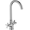 Картинка анонса товара «смеситель для кухни decoroom dr52028 с высоким повортным изливом»