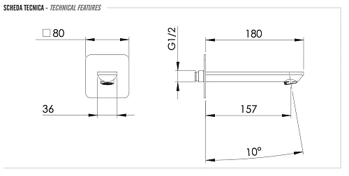 Излив Remer Energy 91EY Излив Remer Energy 91EY