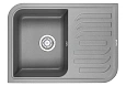 Кухонная мойка Granula 7001, АЛЮМИНИУМ, кварц 695х495 Кухонная мойка Granula 7001, АЛЮМИНИУМ, кварц 695х495