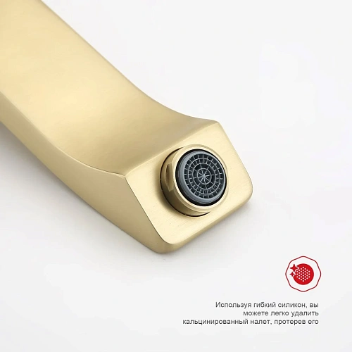 Душевая система Raglo R01.27.03 встраиваемая, золотой сатин Душевая система Raglo R01.27.03 встраиваемая, золотой сатин