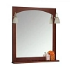 Зеркало Aquaton Наварра 85 орех 1A138702NAM10 Зеркало Aquaton Наварра 85 орех 1A138702NAM10