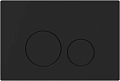 Клавиша смыва Allen Brau Priority 4.0 9.20007.31 черный Клавиша смыва Allen Brau Priority 4.0 9.20007.31 черный