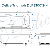Ванна из искусственного камня Delice Triumph 180х80 DLR330012-M матовая Ванна из искусственного камня Delice Triumph 180х80 DLR330012-M матовая