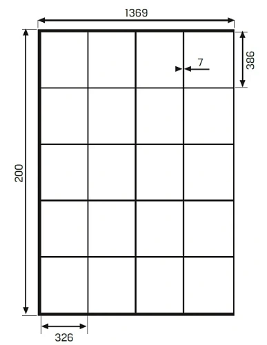 Душевая перегородка NEW TRENDY NEW MODUS BLACK 140x200 EXK-5552 черный Душевая перегородка NEW TRENDY NEW MODUS BLACK 140x200 EXK-5552 черный